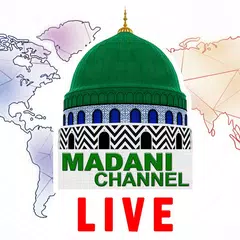 Скачать Live Madani Channel Stream & Watch Madani Muzakara APK