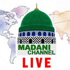 Live Madani Channel Stream & Watch Madani Muzakara icône