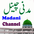 Madani TV-APK
