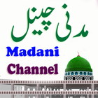 Madani TV-icoon