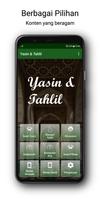Yasin & Tahlil الملصق