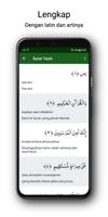 Yasin & Tahlil Screenshot 1