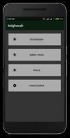 Istighosah capture d'écran 3