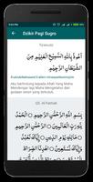 Al Ma'tsurat - Dzikir Pagi, Pe screenshot 2