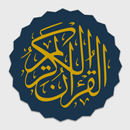 Quran Karim - Holy Quran APK