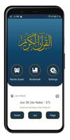 Quran Karim Poster