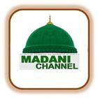 Watch Madani Channel icône