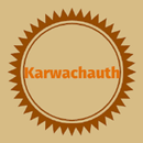 Karwachauth 2020 APK