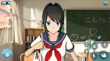 Anime High School Simulator 3D Affiche