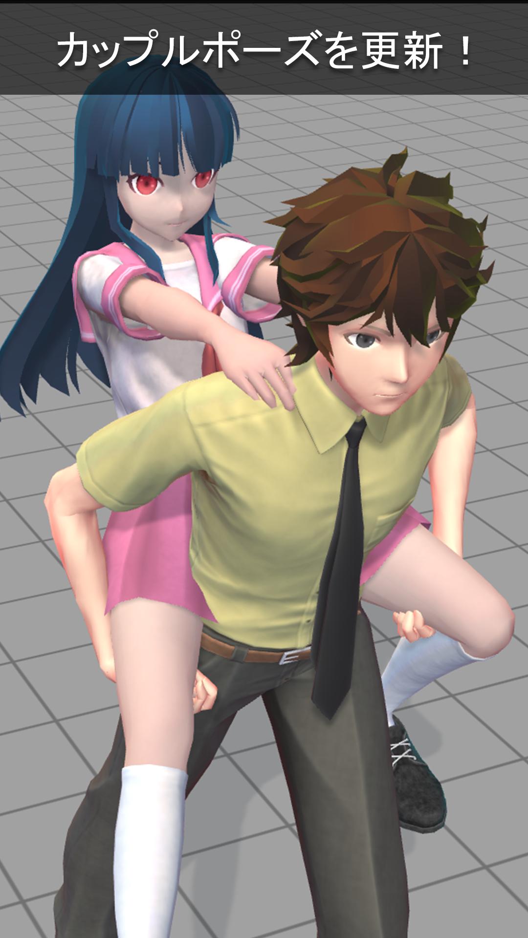 ぜいたく アニメ 驚く ポーズ