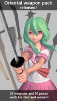 Easy Pose - 3D pose making app 海报