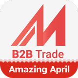 App Commerce B2B Made-in-China