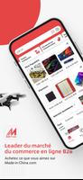Made-in-China Commerce B2B Affiche