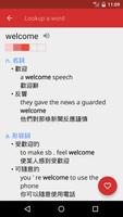 English-Chinese Dictionary ポスター