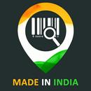 Made in India: Barcode scanner for Product origin APK