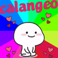 Funny Emoji Pentol Sticker - WAStickerApps