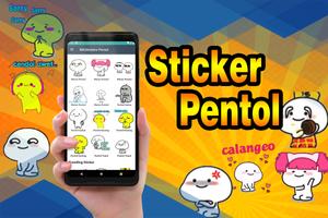 Funny Emoji Pentol Sticker - WAStickerApps ポスター