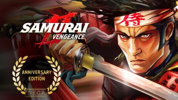 SAMURAI II: VENGEANCE 海报