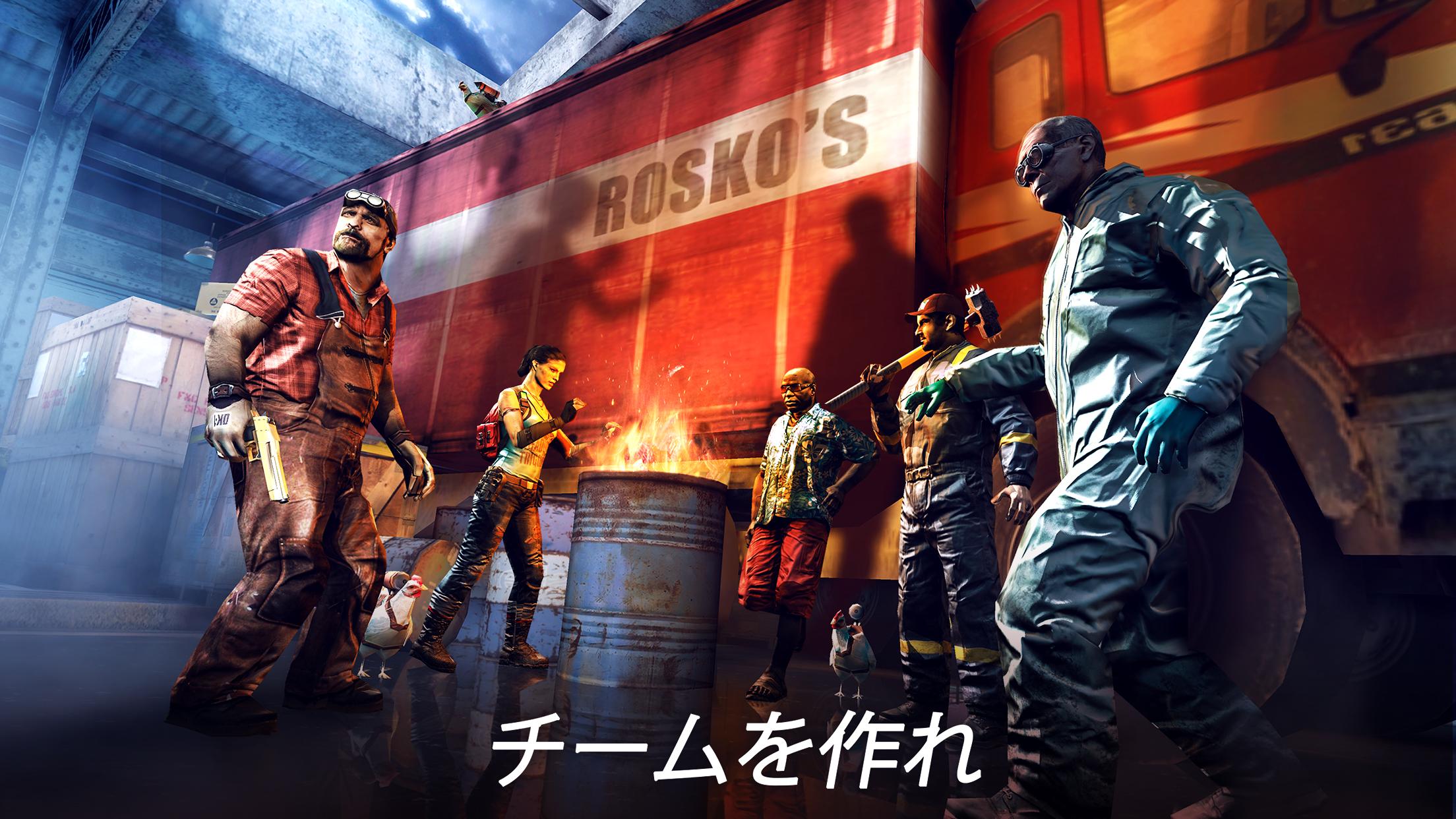 無料で Dead Trigger 2 ゾンビサバイバルシューターfps アプリの最新版 Apk1 7 06をダウンロードー Android用 Dead Trigger 2 ゾンビサバイバルシューターfps Apk の最新バージョンをダウンロード Apkfab Com Jp 無料で Dead Trigger 2 ゾンビサバイバルシューターfps アプリの最新版 Apk1 7 06をダウンロードー Android用 Dead Trigger 2 ゾンビサバイバルシューターfps Apk の最新バージョンをダウンロード Apkfab Com Jp
