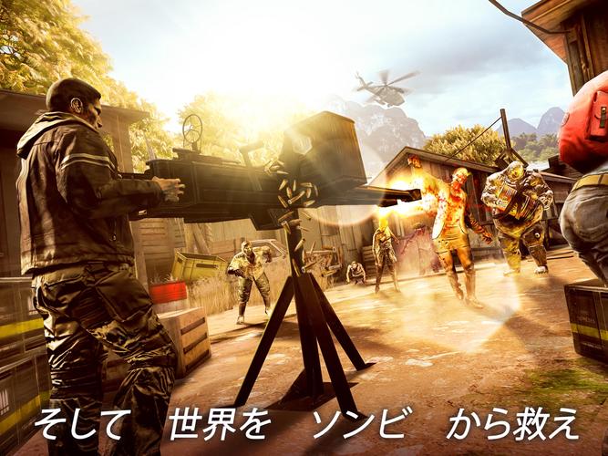 無料で Dead Trigger 2 ゾンビサバイバルシューターfps アプリの最新版 Apk1 7 06をダウンロードー Android用 Dead Trigger 2 ゾンビサバイバルシューターfps Apk の最新バージョンをダウンロード Apkfab Com Jp 無料で Dead Trigger 2 ゾンビサバイバルシューターfps アプリの最新版 Apk1 7 06をダウンロードー Android用 Dead Trigger 2 ゾンビサバイバルシューターfps Apk の最新バージョンをダウンロード Apkfab Com Jp