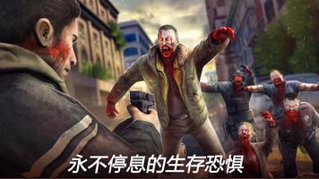 安卓TV安装Dead Trigger 2: 僵尸射击生存战争FPS 海报