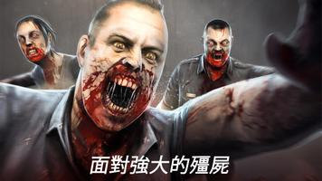 Dead Trigger 2 截圖 2