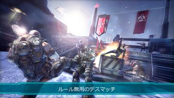 SHADOWGUN: DEADZONE ポスター