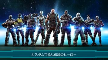 SHADOWGUN: DEADZONE スクリーンショット 2