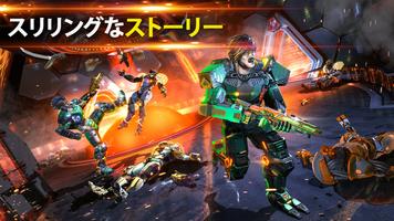 Shadowgun Legends: Online FPS スクリーンショット 2