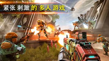 Shadowgun Legends 款持久世界RPG射击游戏 海报