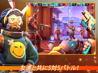 Shadowgun War Games - 最高級の5対5オンラインFPSモバイルゲーム アプリダウンロード