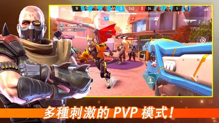 Shadowgun War Games - 最佳 5 對 5 線上 FPS 手機遊戲 XAPK 下載