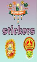 Onam Stickers for Whatsapp ポスター