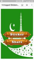 14 August Stickers syot layar 1