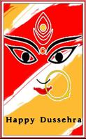 Dussehra stickers for whatsapp - Vijaya Dashami imagem de tela 1