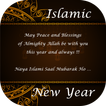 Islamic New Year Status Wishes Quotes Muharram