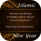 Islamic New Year Status icône