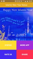 Islamic New Year Status imagem de tela 2