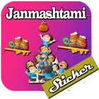Janmashtami Sticker ícone