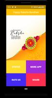 Happy Raksha Bandhan โปสเตอร์