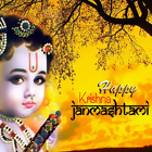 Krishna Janmashtami - janmashtami status icon