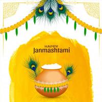 Krishna Janmashtami - janmashtami status পোস্টার