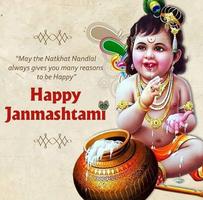 Krishna Janmashtami - janmashtami status স্ক্রিনশট 1