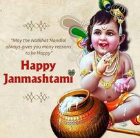 1 Schermata Krishna Janmashtami