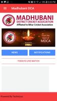 Madhubani District Cricket Ass screenshot 1