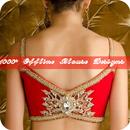 Indian Blouse Designs (Offline) APK
