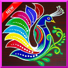 10000+ Latest Rangoli Designs (Offline) icône
