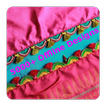 Saree Kuchu Designs (Offline)-icoon