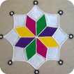 5000+ Simple Rangoli Designs