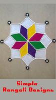 5000+ Simple Rangoli Designs Cartaz